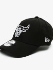 New Era NBA Essential Outline 9Forty Chibul Unisex Siyah Şapka New Era NBA Essential Outline 9Forty Chibul Unisex Siyah Şapka