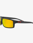 OAKLEY 0OO9449 Gibston Erkek Siyah Ink Güneş Gözlüğü OAKLEY 0OO9449 Gibston Erkek Siyah Ink Güneş Gözlüğü