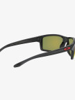 OAKLEY 0OO9449 Gibston Erkek Siyah Ink Güneş Gözlüğü OAKLEY 0OO9449 Gibston Erkek Siyah Ink Güneş Gözlüğü