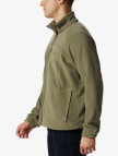 Columbia Fast Trek II Full Zip Fleece Erkek Yeşil Outdoor Polar Columbia Fast Trek II Full Zip Fleece Erkek Yeşil Outdoor Polar