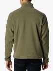 Columbia Fast Trek II Full Zip Fleece Erkek Yeşil Outdoor Polar Columbia Fast Trek II Full Zip Fleece Erkek Yeşil Outdoor Polar