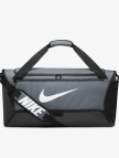 Nike Brasilia Duff - 9.5 (60L) Unisex Gri Spor Çantası Nike Brasilia Duff - 9.5 (60L) Unisex Gri Spor Çantası