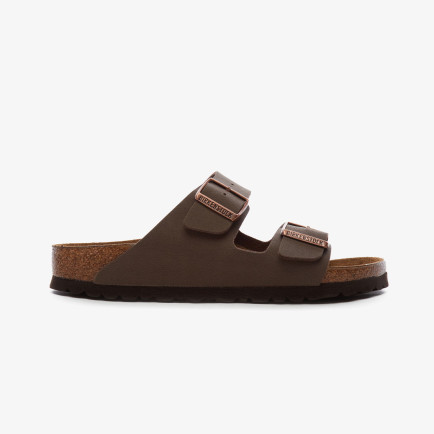 Birkenstock Arizona Nubuk Unisex Kahverengi Terlik Birkenstock Arizona Nubuk Unisex Kahverengi Terlik