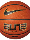 Elite Championship 8P 2.0 Unisex Turuncu Basketbol Top N.100.4086.878.07 Elite Championship 8P 2.0 Unisex Turuncu Basketbol Top N.100.4086.878.07
