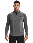 Under Armour Tech 1/2 Fermuarlı Erkek Gri Uzun Kollu T-Shirt Under Armour Tech 1/2 Fermuarlı Erkek Gri Uzun Kollu T-Shirt