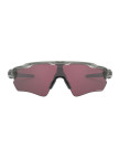 Oakley Radar Ev Path Erkek Gri Gözlük Oakley Radar Ev Path Erkek Gri Gözlük