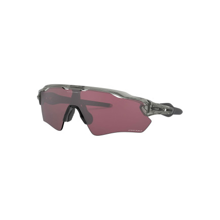 Oakley Radar Ev Path Erkek Gri Gözlük Oakley Radar Ev Path Erkek Gri Gözlük