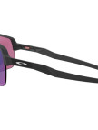 Oakley Sutro Lite Erkek Siyah Gözlük Oakley Sutro Lite Erkek Siyah Gözlük