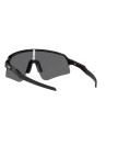 Oakley Sutro Lite Sweep Erkek Gözlük