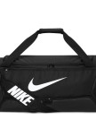 Nike Brasilia Duff - 9.5 (60L) Unisex Siyah Spor Çantası Nike Brasilia Duff - 9.5 (60L) Unisex Siyah Spor Çantası
