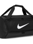 Nike Brasilia Duff - 9.5 (60L) Unisex Siyah Spor Çantası Nike Brasilia Duff - 9.5 (60L) Unisex Siyah Spor Çantası