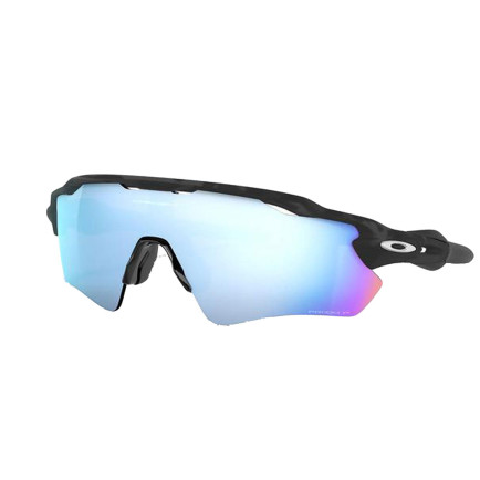 Oakley Radar Ev Path Erkek Gözlük Oakley Radar Ev Path Erkek Gözlük