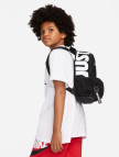 Nike Brasilia Jdi Mini Çocuk Siyah Sırt Çantası Nike Brasilia Jdi Mini Çocuk Siyah Sırt Çantası