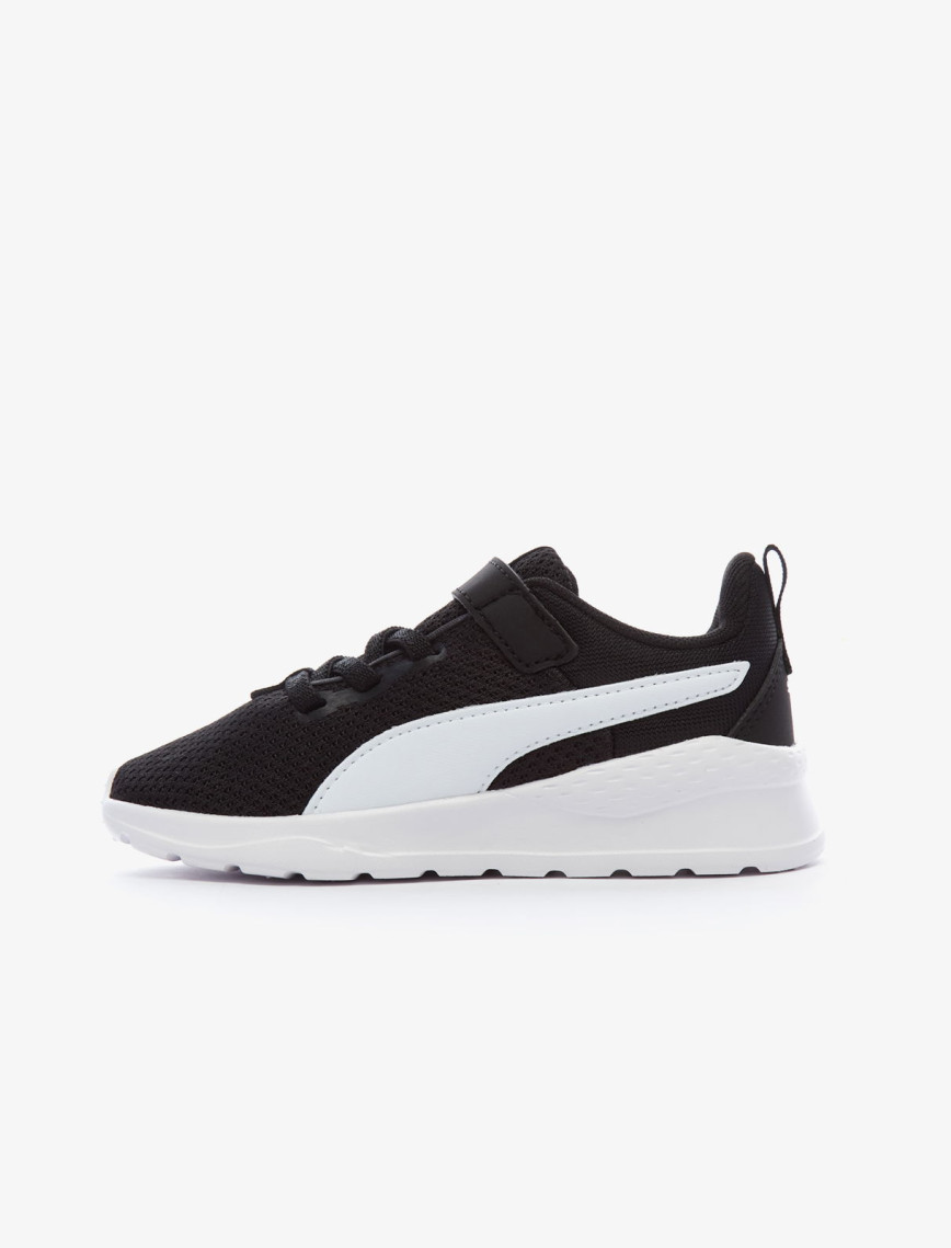 Puma Anzarun Lite Bebek Siyah Spor Ayakkabı Puma Anzarun Lite Bebek Siyah Spor Ayakkabı