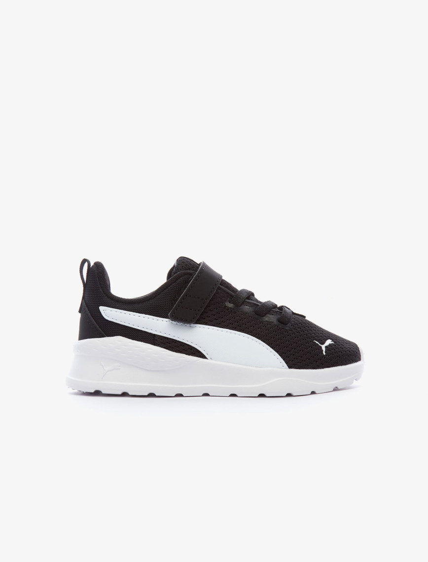 Puma Anzarun Lite Bebek Siyah Spor Ayakkabı Puma Anzarun Lite Bebek Siyah Spor Ayakkabı