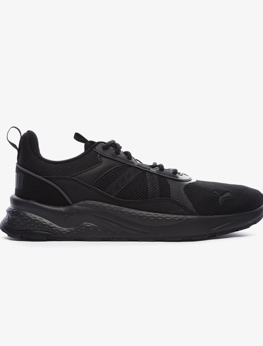 Puma Anzarun 2.0 Unisex Bej Günlük Spor Ayakkabı Puma Anzarun 2.0 Unisex Bej Günlük Spor Ayakkabı