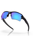 Oakley Flak 2.0 Xl Erkek Gözlük Oakley Flak 2.0 Xl Erkek Gözlük