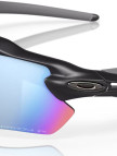 Oakley Radar Ev Path Erkek Mavi Gözlük Oakley Radar Ev Path Erkek Mavi Gözlük