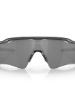 Oakley Radar Ev Path Erkek Gözlük Oakley Radar Ev Path Erkek Gözlük