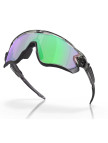 Oakley Jawbreaker Erkek Gözlük Oakley Jawbreaker Erkek Gözlük
