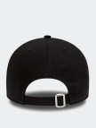 New Era Los Angeles Dodgers Blkwhi Unisex Siyah Şapka New Era Los Angeles Dodgers Blkwhi Unisex Siyah Şapka