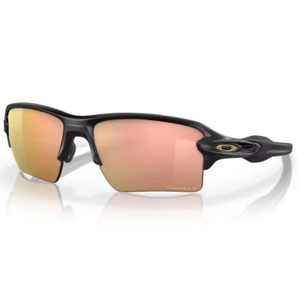 Oakley Flak 2.0 Xl Erkek Gözlük Oakley Flak 2.0 Xl Erkek Gözlük