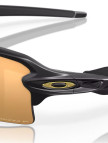 Oakley Flak 2.0 Xl Erkek Gözlük Oakley Flak 2.0 Xl Erkek Gözlük