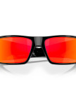 Oakley Heliostat Erkek Gözlük Oakley Heliostat Erkek Gözlük
