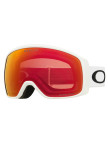 Oakley Flight Tracker Unisex Beyaz Goggle Oakley Flight Tracker Unisex Beyaz Goggle