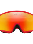 Oakley Target Line L Kayak/Snowboard Goggle