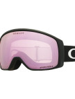 Oakley Flight Tracker Erkek Sarı Goggle Oakley Flight Tracker Erkek Sarı Goggle