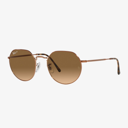 Ray-Ban 0RB3565 Unisex Medium Copper Kahverengi Güneş Gözlüğü Ray-Ban 0RB3565 Unisex Medium Copper Kahverengi Güneş Gözlüğü