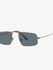 Ray-Ban 0RB3957 Unisex Antique Copper Silver Güneş Gözlüğü Ray-Ban 0RB3957 Unisex Antique Copper Silver Güneş Gözlüğü
