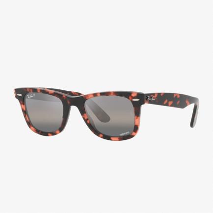 RAY-BAN Wayfarer Original
Unisex Kahverengi Güneş Gözlüğü RAY-BAN Wayfarer Original
Unisex Kahverengi Güneş Gözlüğü