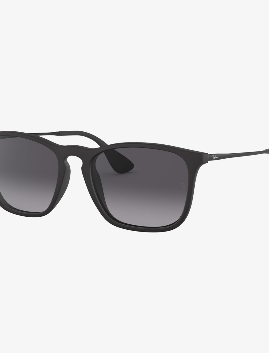 RAY-BAN 0RB4187 Erkek Kahverengi Güneş Gözlüğü RAY-BAN 0RB4187 Erkek Kahverengi Güneş Gözlüğü