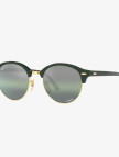 Ray-Ban Unisex Siyah Güneş Gözlüğü Ray-Ban Unisex Siyah Güneş Gözlüğü