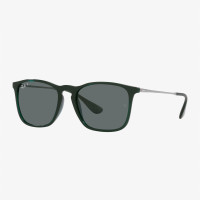 RAY-BAN 0RB4187 Erkek Yeşil Güneş Gözlüğü RAY-BAN 0RB4187 Erkek Yeşil Güneş Gözlüğü