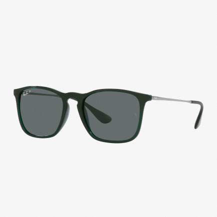 RAY-BAN 0RB4187 Erkek Yeşil Güneş Gözlüğü RAY-BAN 0RB4187 Erkek Yeşil Güneş Gözlüğü