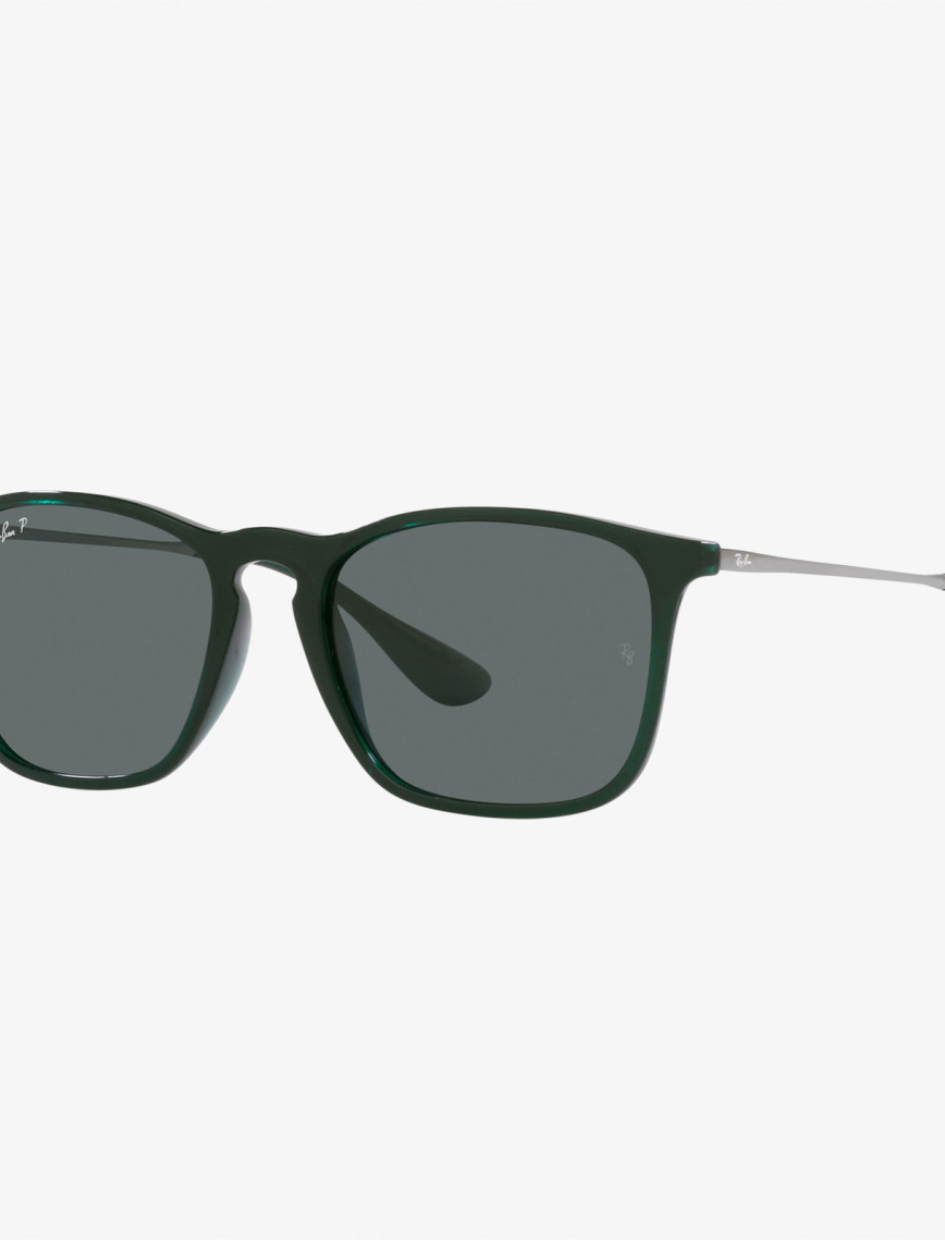 RAY-BAN 0RB4187 Erkek Yeşil Güneş Gözlüğü RAY-BAN 0RB4187 Erkek Yeşil Güneş Gözlüğü
