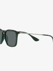 RAY-BAN 0RB4187 Erkek Yeşil Güneş Gözlüğü RAY-BAN 0RB4187 Erkek Yeşil Güneş Gözlüğü