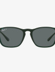RAY-BAN 0RB4187 Erkek Yeşil Güneş Gözlüğü RAY-BAN 0RB4187 Erkek Yeşil Güneş Gözlüğü