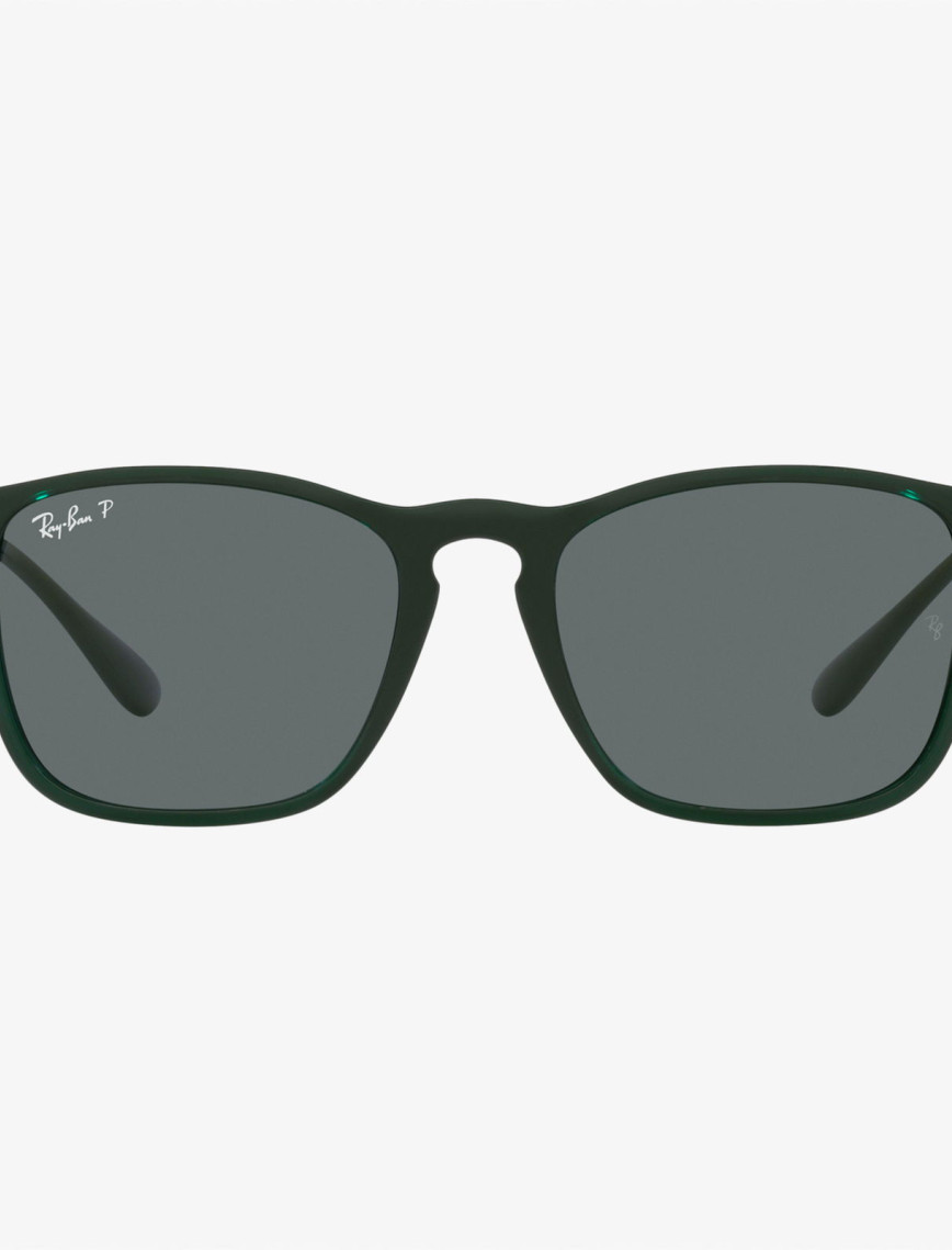RAY-BAN 0RB4187 Erkek Yeşil Güneş Gözlüğü RAY-BAN 0RB4187 Erkek Yeşil Güneş Gözlüğü