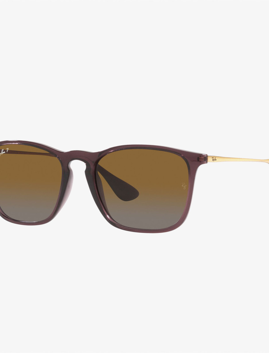 RAY-BAN 0RB4187 Erkek Kahverengi Güneş Gözlüğü RAY-BAN 0RB4187 Erkek Kahverengi Güneş Gözlüğü