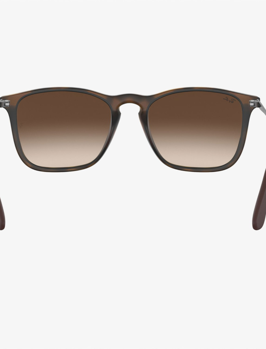 RAY-BAN 0RB4187 Erkek Kahverengi Güneş Gözlüğü RAY-BAN 0RB4187 Erkek Kahverengi Güneş Gözlüğü