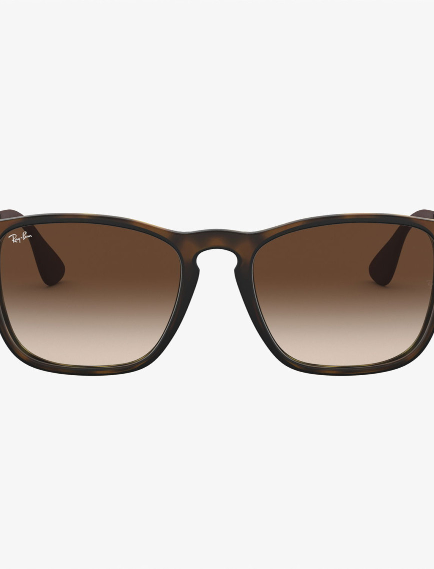 RAY-BAN 0RB4187 Erkek Kahverengi Güneş Gözlüğü RAY-BAN 0RB4187 Erkek Kahverengi Güneş Gözlüğü