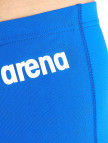 Team Swim Jammer Solid Erkek Mavi Yüzücü Mayosu 004770720 Team Swim Jammer Solid Erkek Mavi Yüzücü Mayosu 004770720