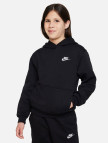 Nike Sportswear Club Fleece Hoody Çocuk Siyah Sweatshirt Nike Sportswear Club Fleece Hoody Çocuk Siyah Sweatshirt