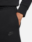 Nike Tech Fleece Erkek Siyah Şort Nike Tech Fleece Erkek Siyah Şort