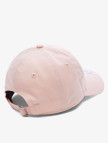 New Era League Essential 940 Neyyan Çocuk Pembe Şapka New Era League Essential 940 Neyyan Çocuk Pembe Şapka