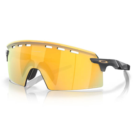Oakley Encoder Strike Vented Erkek Sarı Gözlük Oakley Encoder Strike Vented Erkek Sarı Gözlük